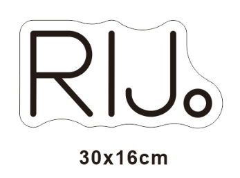 RIJ. - Exclusive - Neon Now with FREE Remote Control, Accessories and Woldwide Delivery.