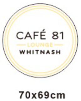 CAFE 81 (2 Sign package) - Exclusive - Neon Now with FREE Remote Control, Accessories and Woldwide  Delivery.