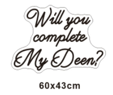 Will you complete My Deen? - Exclusive